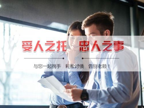 安徽合同违约追偿的正确打开方式：从业十年踩过的坑与避险指南